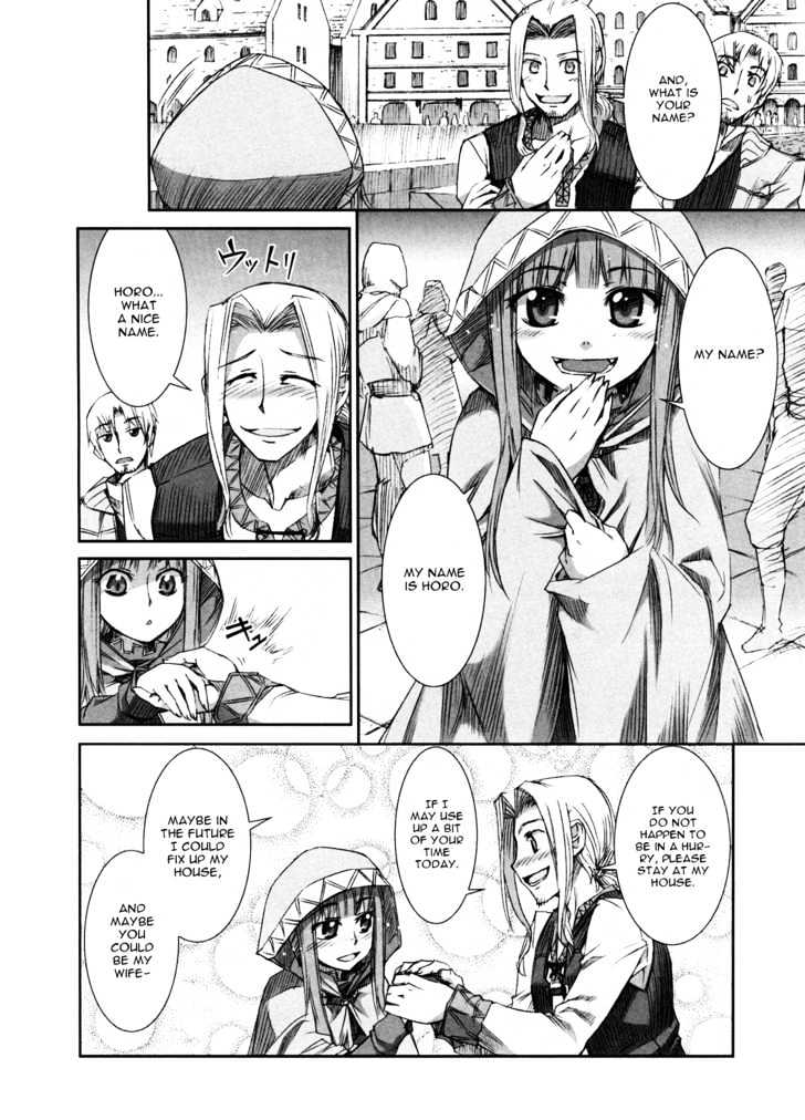 Read Ookami to Koushinryou Manga Online