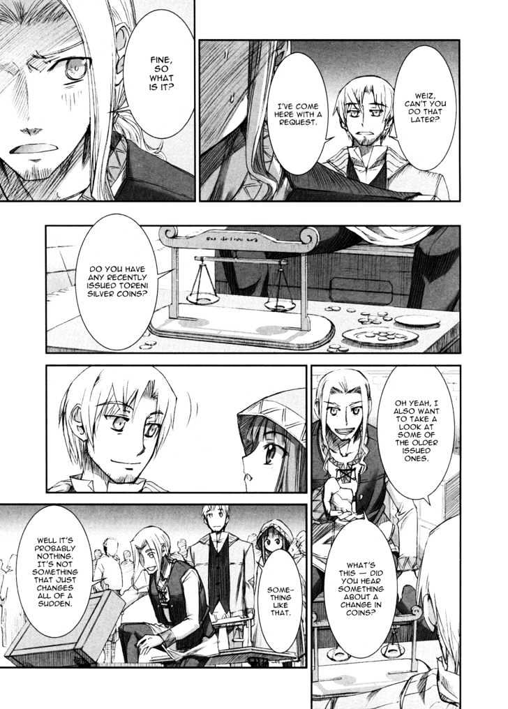 Read Ookami to Koushinryou Manga Online