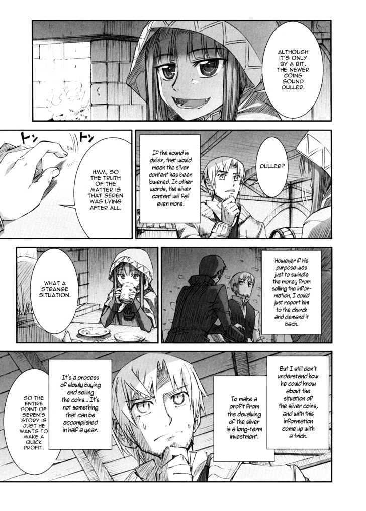 Read Ookami to Koushinryou Manga Online