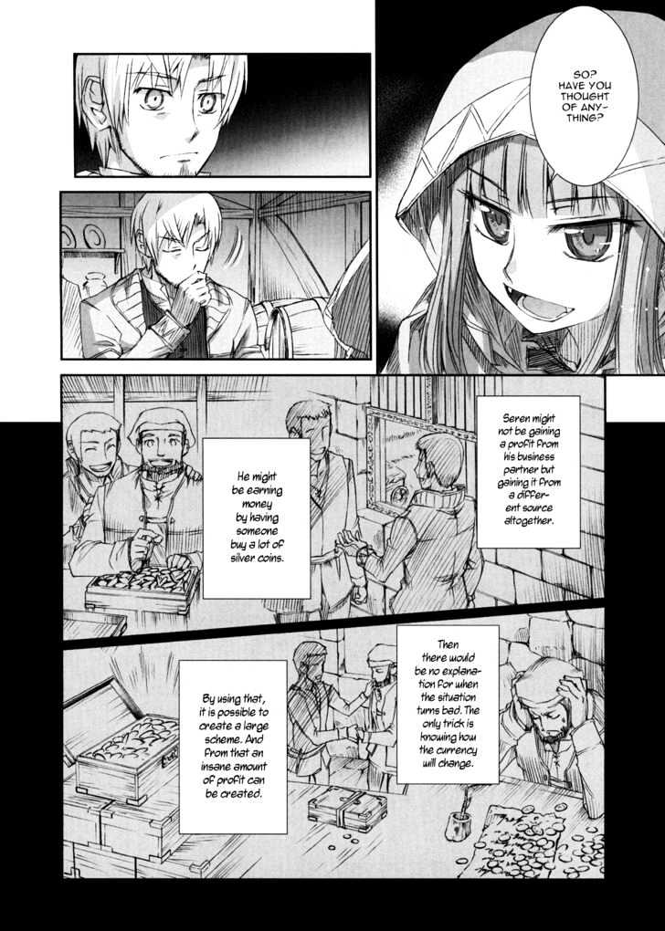 Read Ookami to Koushinryou Manga Online