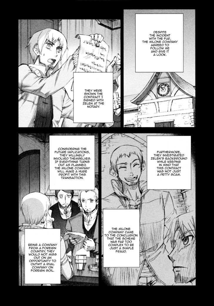 Read Ookami to Koushinryou Manga Online