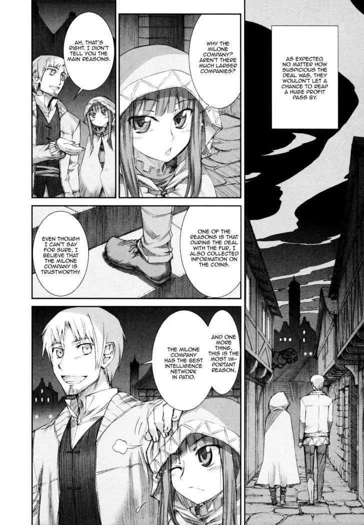 Read Ookami to Koushinryou Manga Online