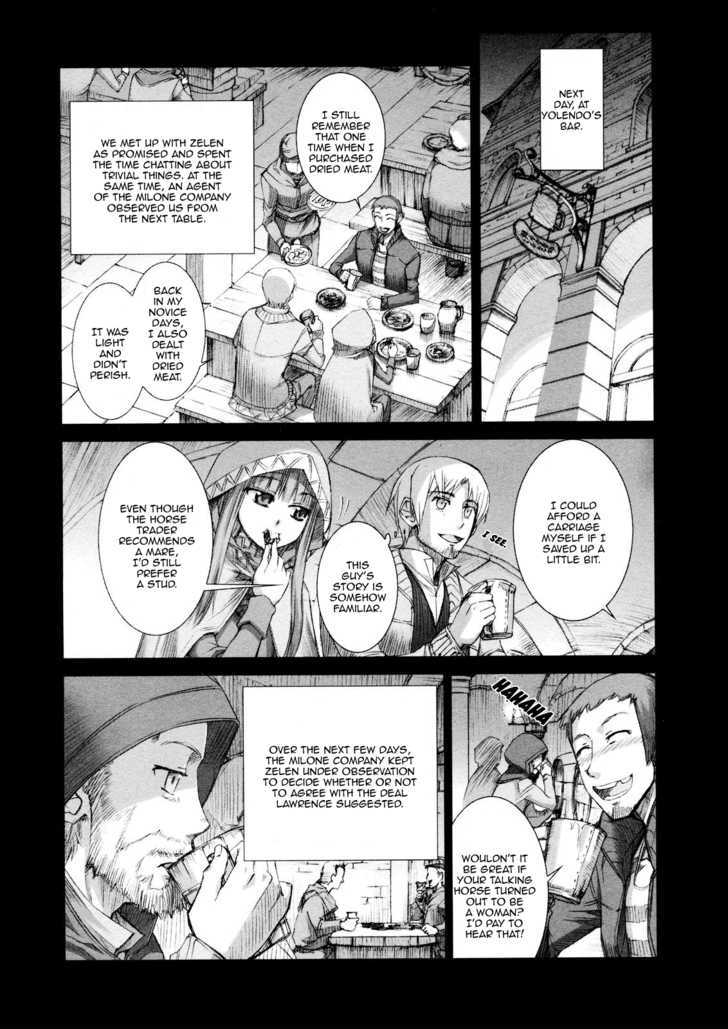 Read Ookami to Koushinryou Manga Online
