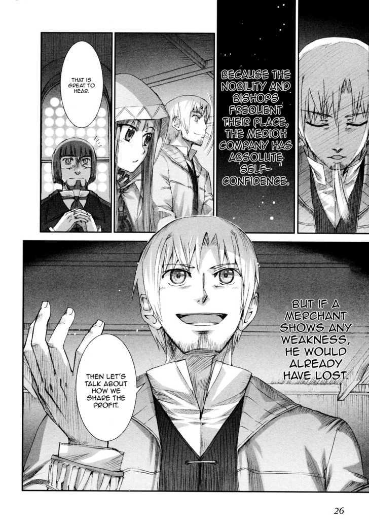 Read Ookami to Koushinryou Manga Online