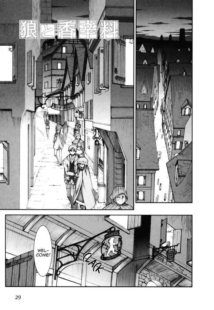 Read Ookami to Koushinryou Manga Online