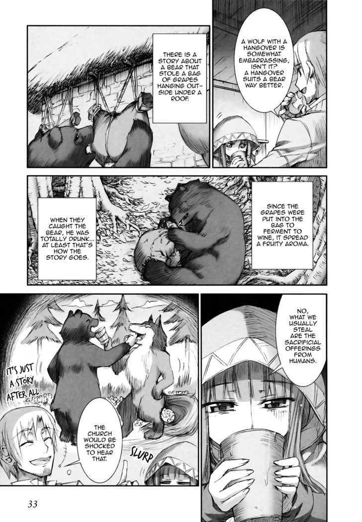Read Ookami to Koushinryou Manga Online