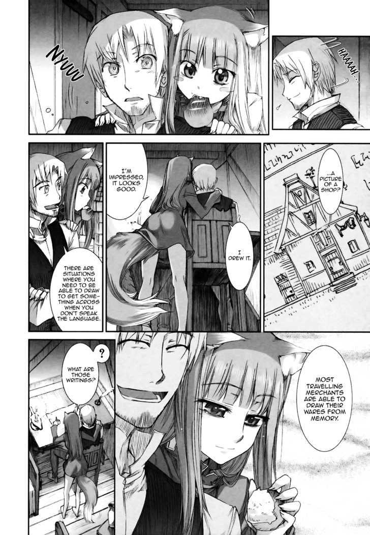 Read Ookami to Koushinryou Manga Online