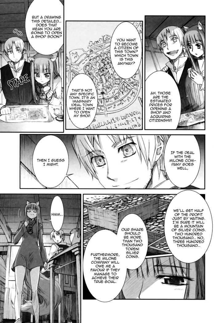 Read Ookami to Koushinryou Manga Online
