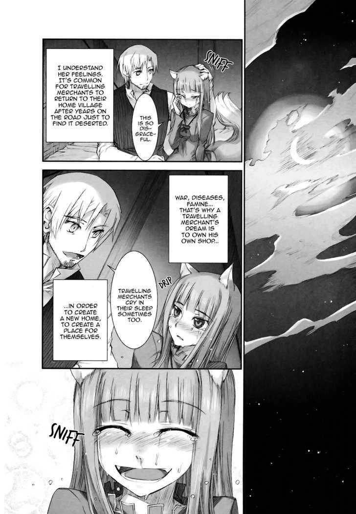 Read Ookami to Koushinryou Manga Online