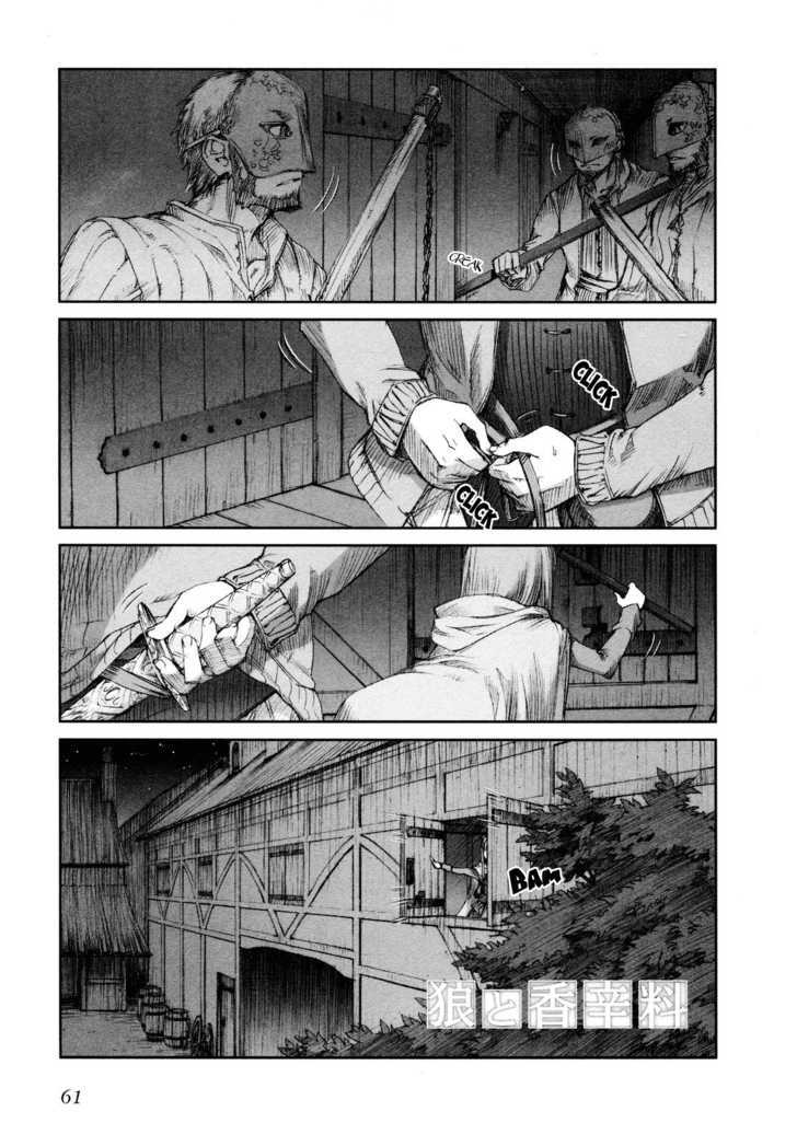 Read Ookami to Koushinryou Manga Online