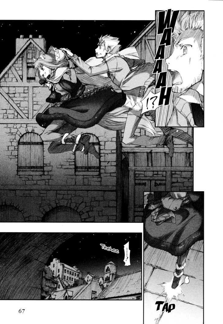 Read Ookami to Koushinryou Manga Online
