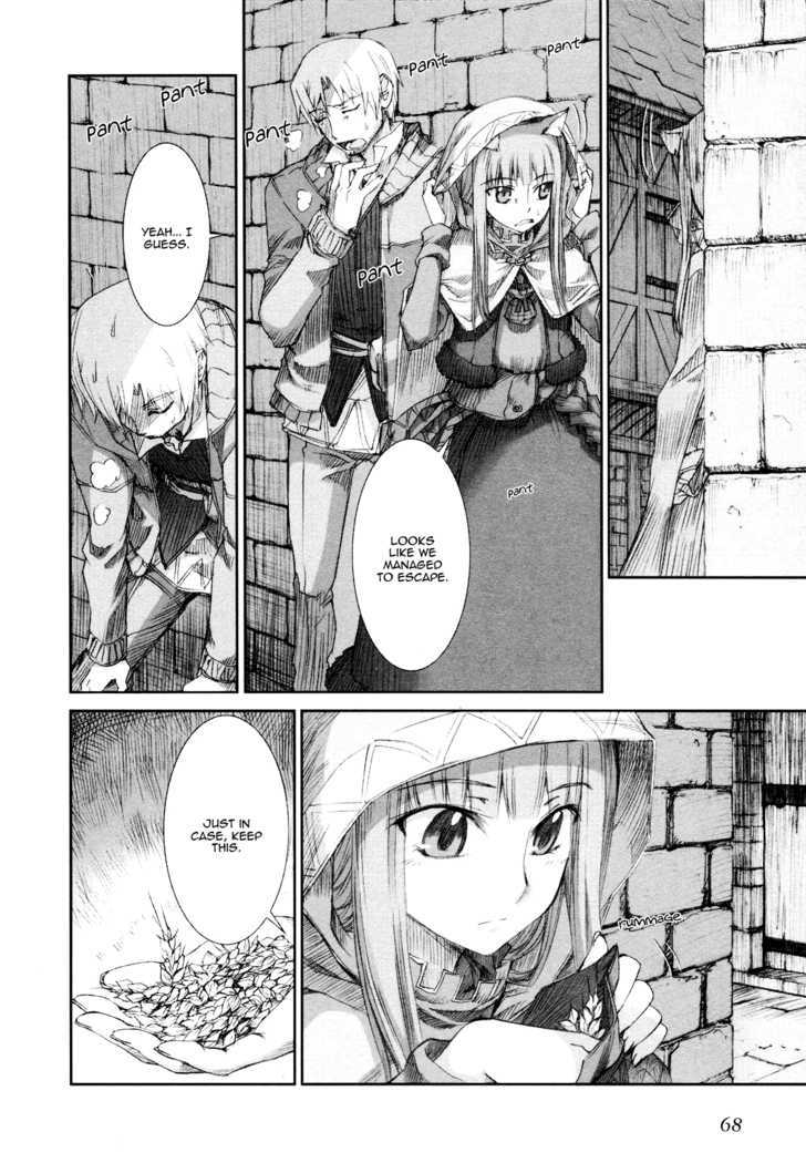 Read Ookami to Koushinryou Manga Online