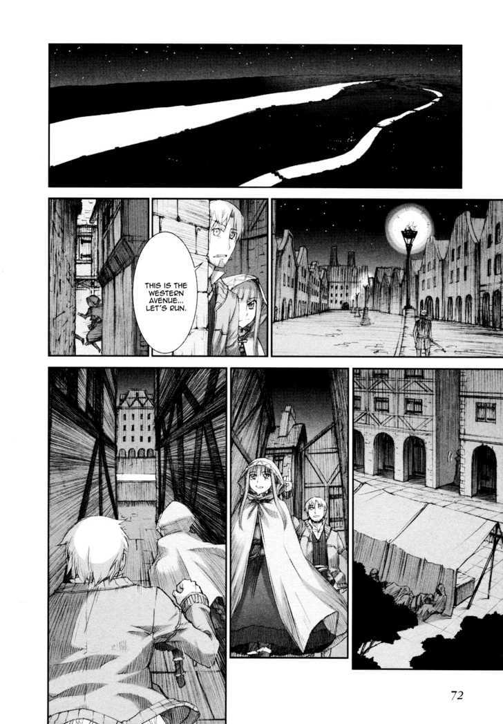 Read Ookami to Koushinryou Manga Online