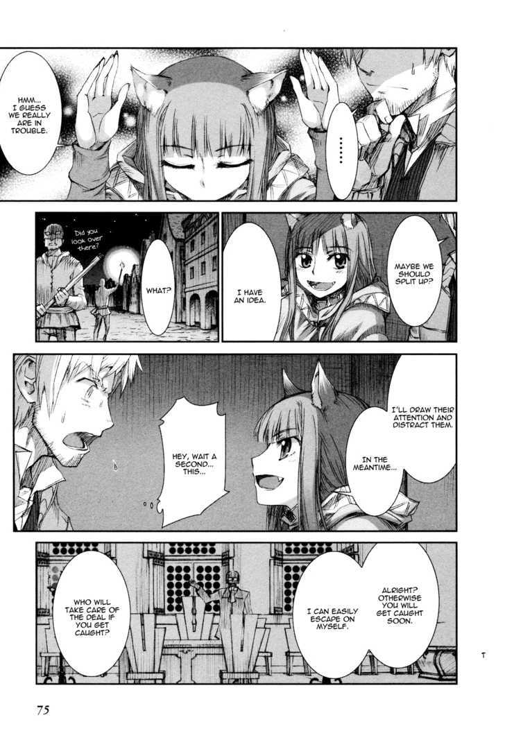 Read Ookami to Koushinryou Manga Online