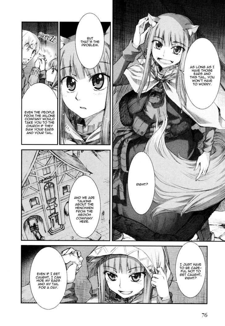 Read Ookami to Koushinryou Manga Online