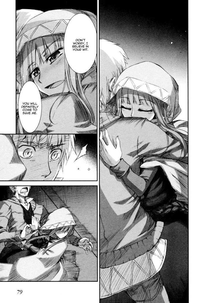 Read Ookami to Koushinryou Manga Online