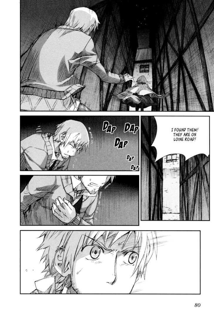 Read Ookami to Koushinryou Manga Online