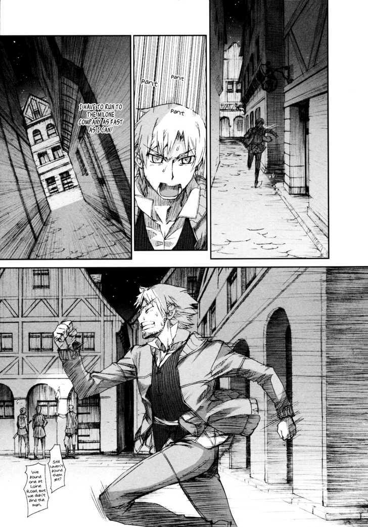 Read Ookami to Koushinryou Manga Online