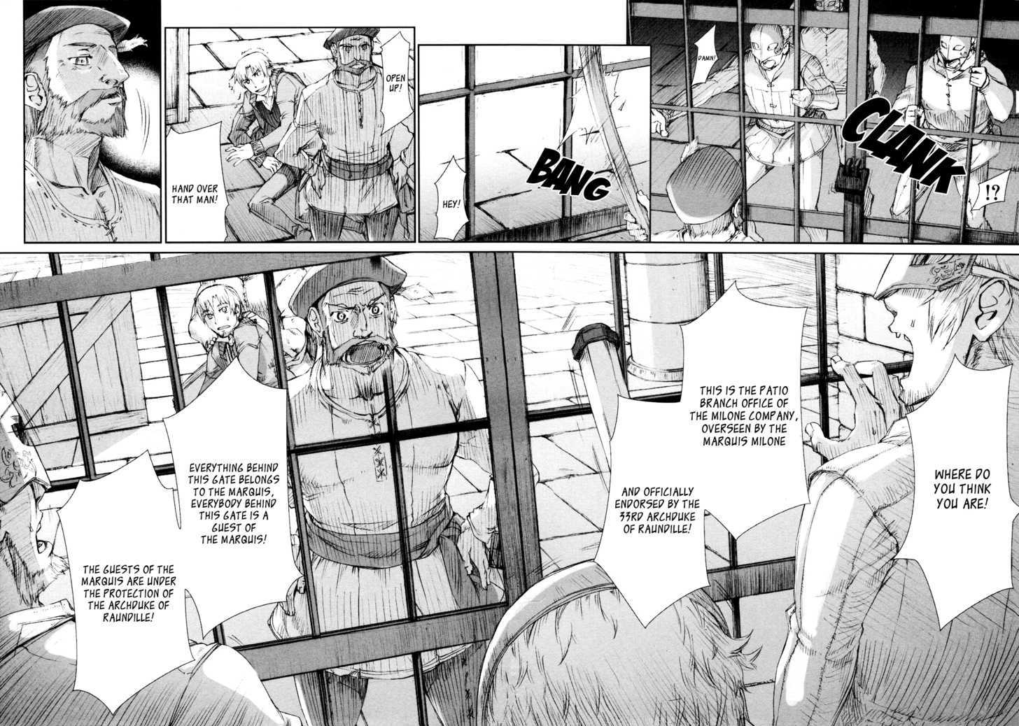 Read Ookami to Koushinryou Manga Online