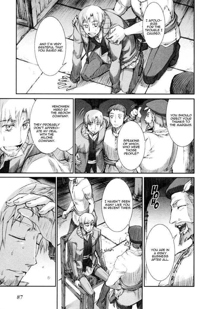 Read Ookami to Koushinryou Manga Online