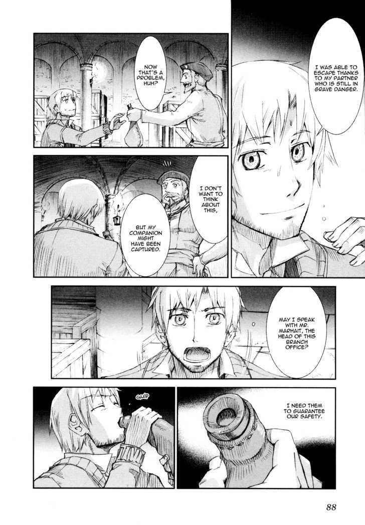Read Ookami to Koushinryou Manga Online