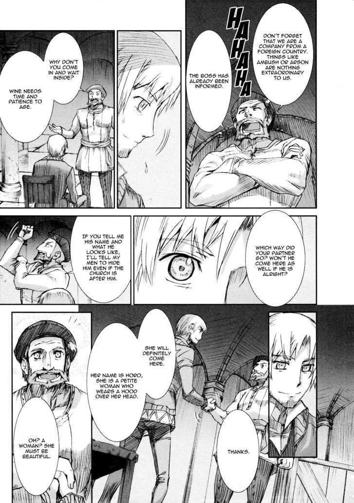 Read Ookami to Koushinryou Manga Online