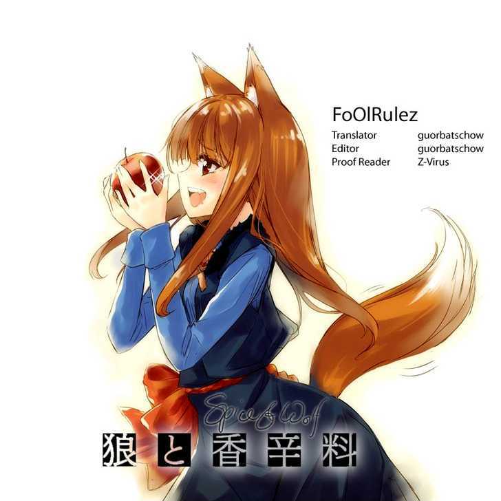 Read Ookami to Koushinryou Manga Online