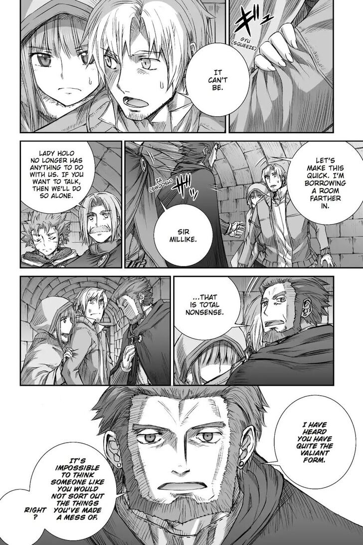 Read Ookami to Koushinryou Manga Online