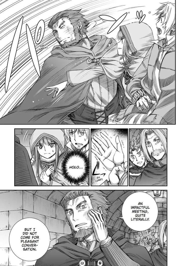 Read Ookami to Koushinryou Manga Online
