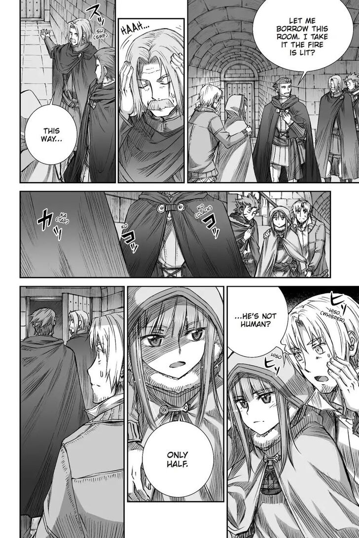Read Ookami to Koushinryou Manga Online