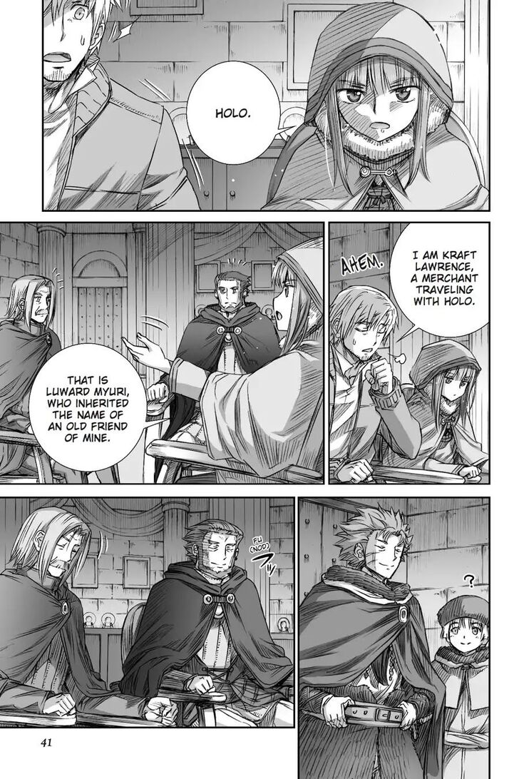 Read Ookami to Koushinryou Manga Online