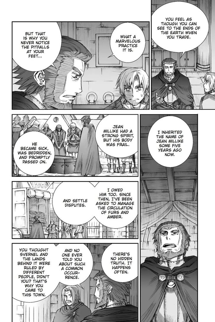 Read Ookami to Koushinryou Manga Online