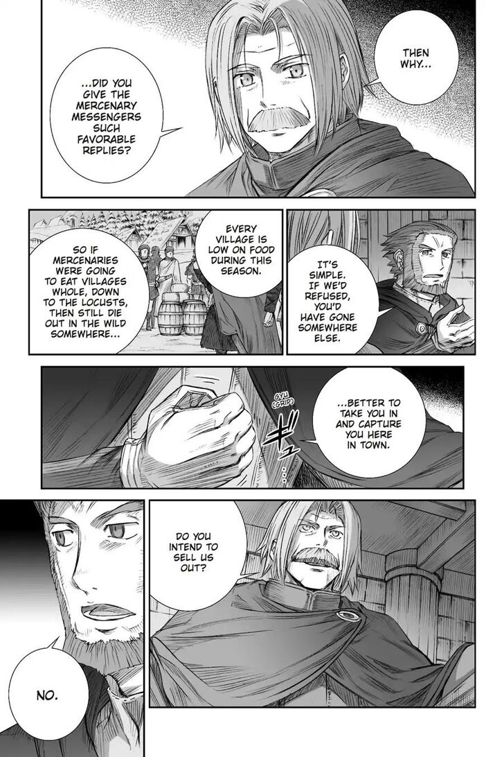 Read Ookami to Koushinryou Manga Online