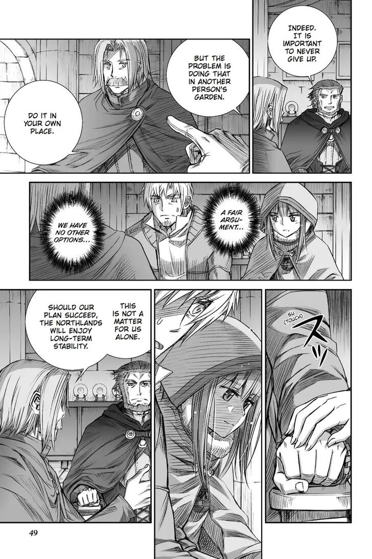 Read Ookami to Koushinryou Manga Online