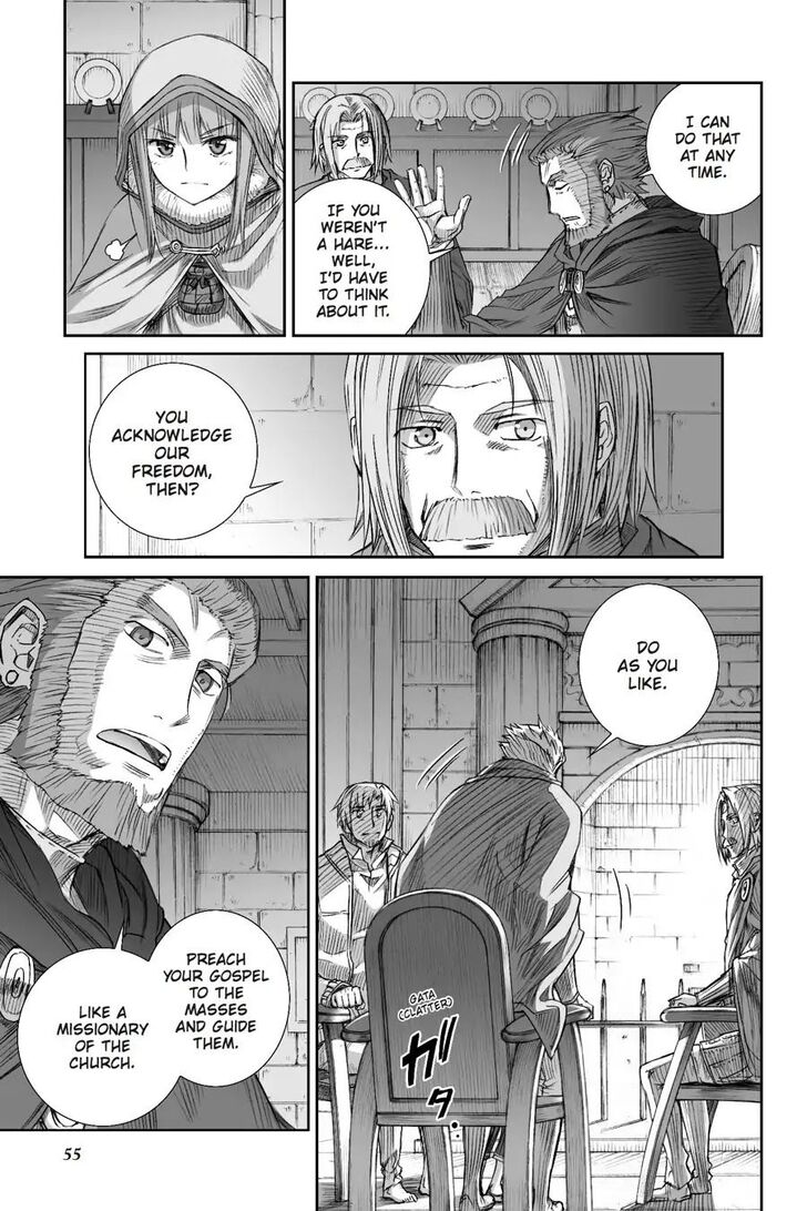 Read Ookami to Koushinryou Manga Online