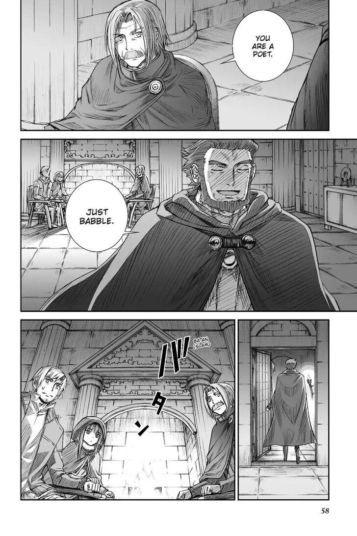 Read Ookami to Koushinryou Manga Online