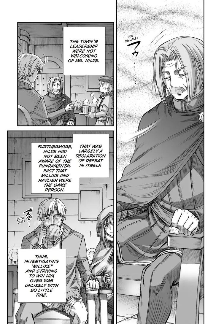 Read Ookami to Koushinryou Manga Online