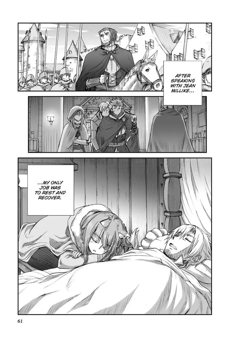 Read Ookami to Koushinryou Manga Online