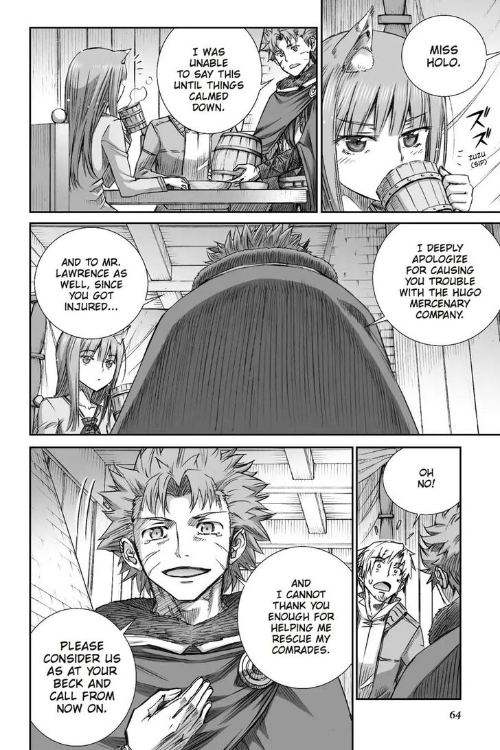 Read Ookami to Koushinryou Manga Online