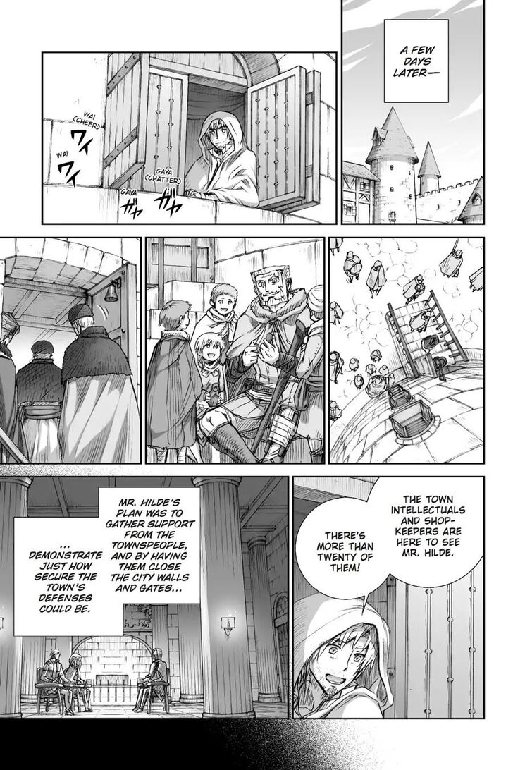 Read Ookami to Koushinryou Manga Online