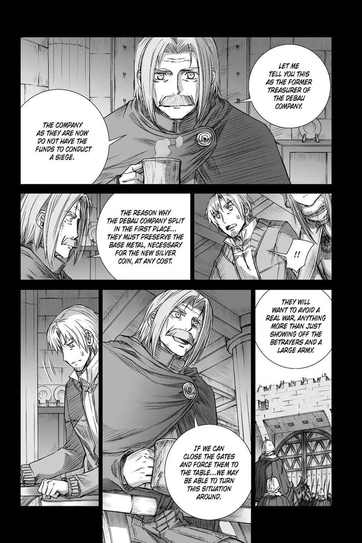 Read Ookami to Koushinryou Manga Online