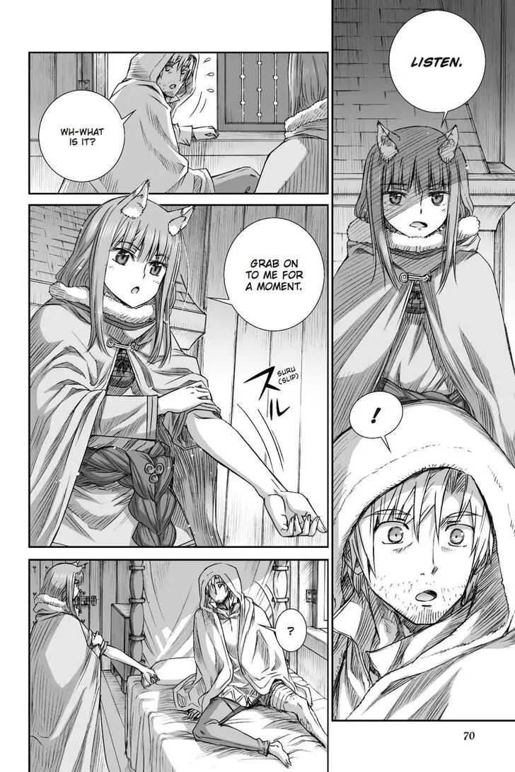 Read Ookami to Koushinryou Manga Online