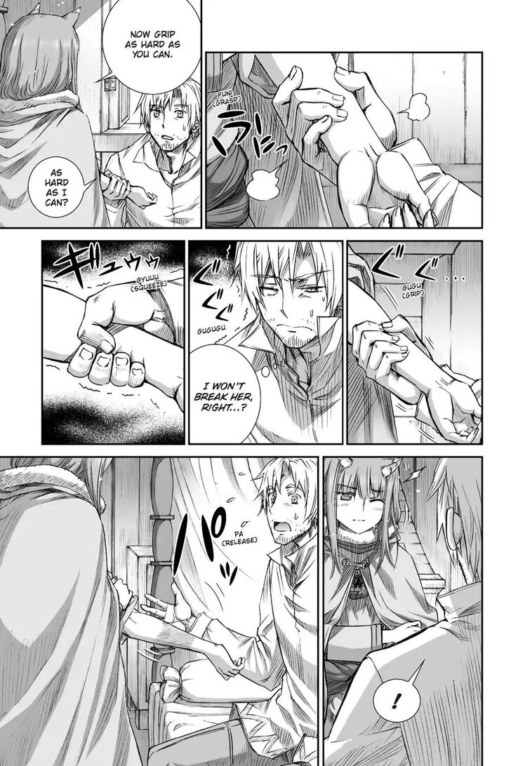 Read Ookami to Koushinryou Manga Online