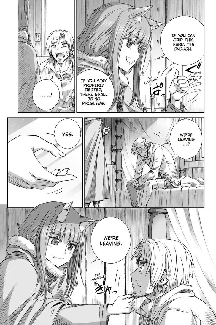 Read Ookami to Koushinryou Manga Online