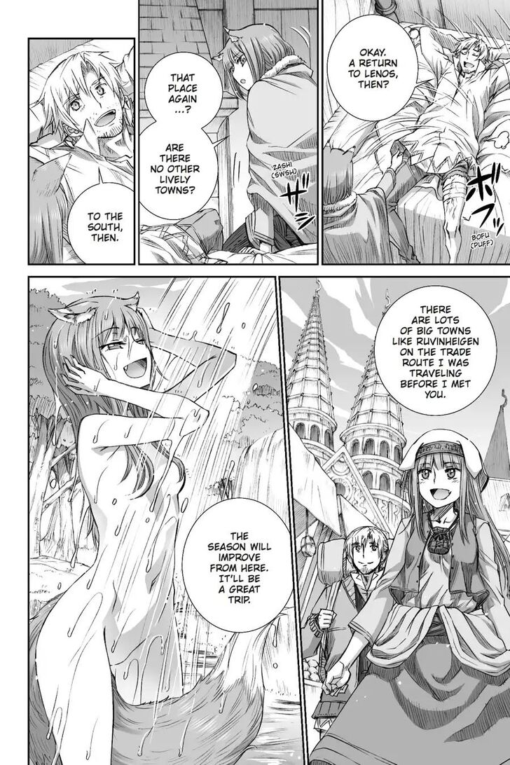 Read Ookami to Koushinryou Manga Online