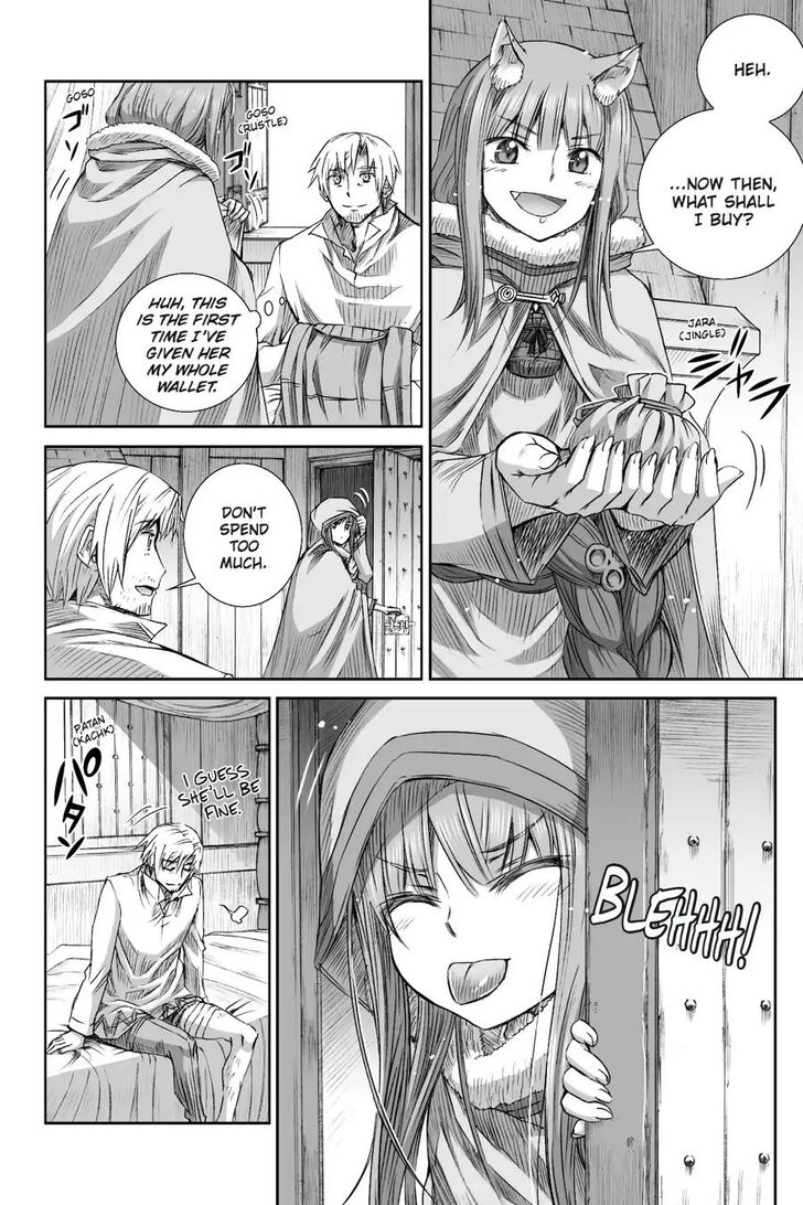 Read Ookami to Koushinryou Manga Online