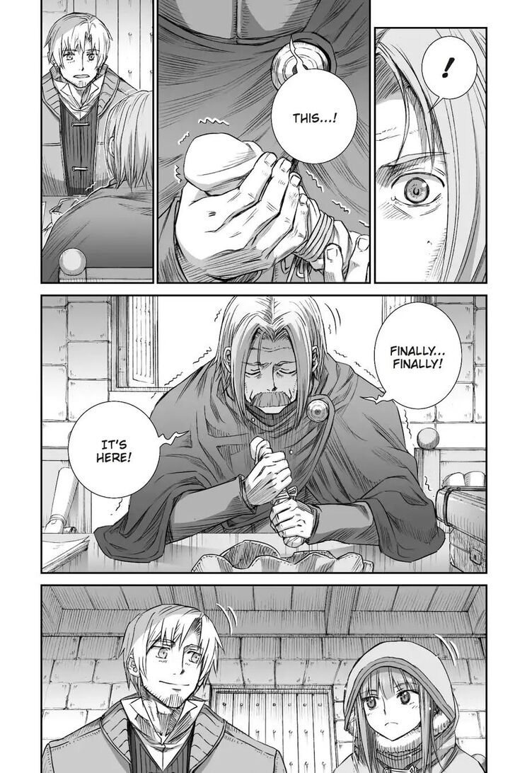 Read Ookami to Koushinryou Manga Online
