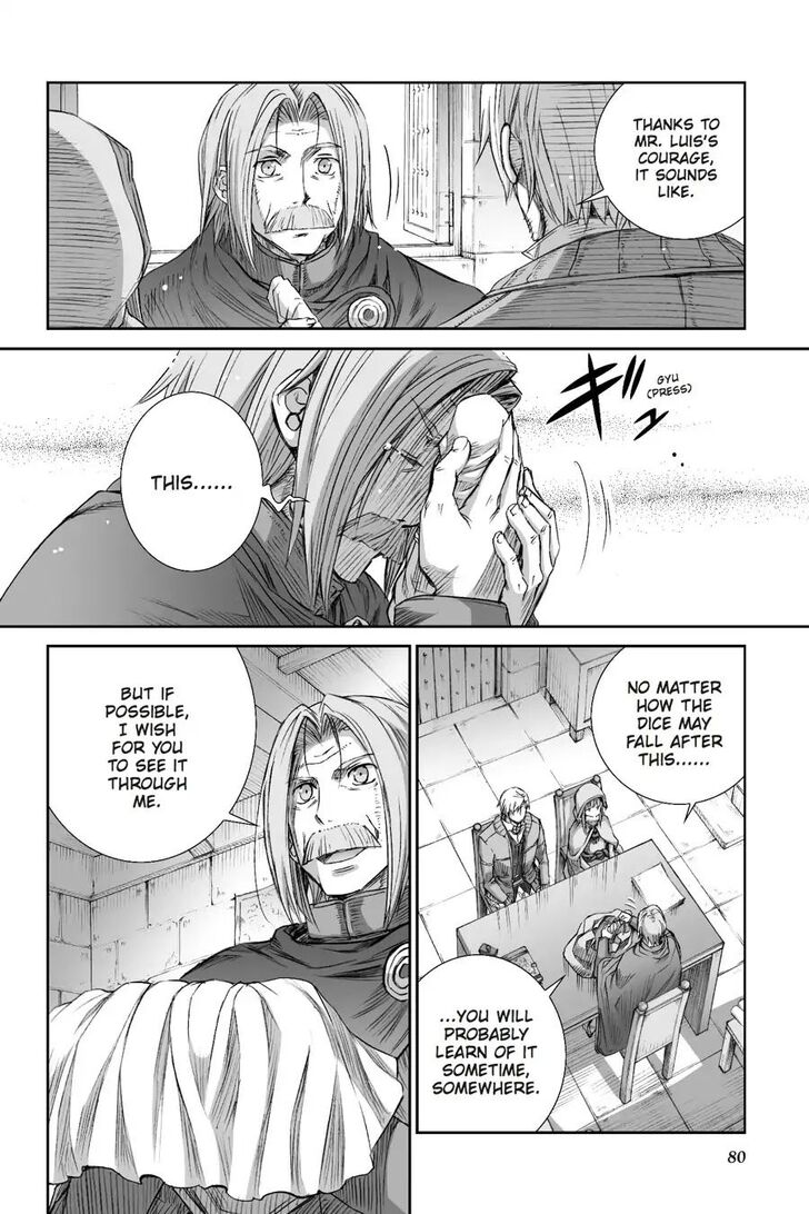 Read Ookami to Koushinryou Manga Online