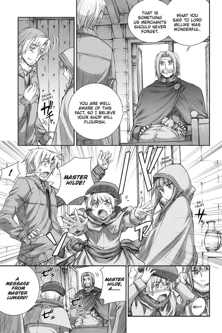 Read Ookami to Koushinryou Manga Online