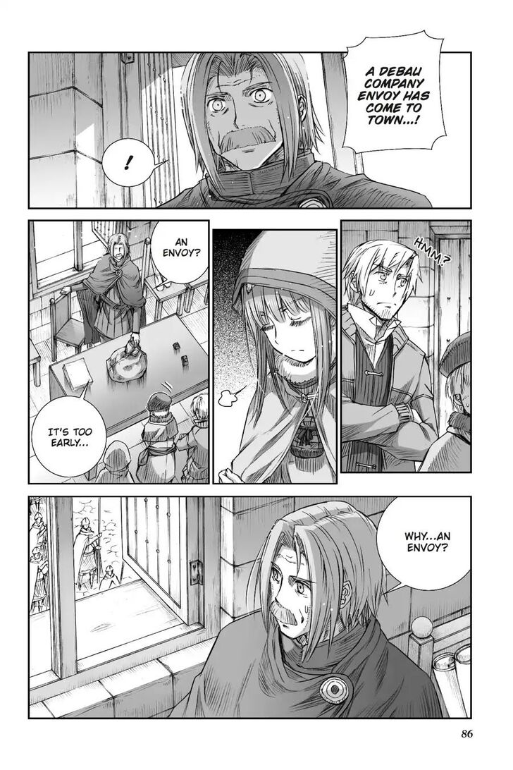 Read Ookami to Koushinryou Manga Online